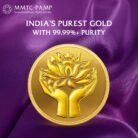 Lotus engraved gold bullion bar