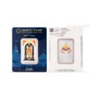 Premium silver coin with Lord Venkateswara artwork