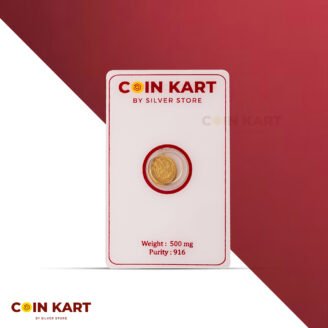 Coin