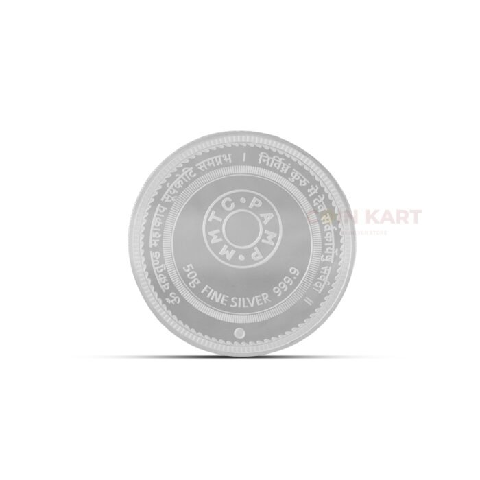 Pure Silver Coin with Fine Silver Design
