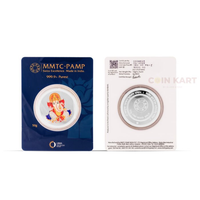Lord Ganesha Fine Silver Coin