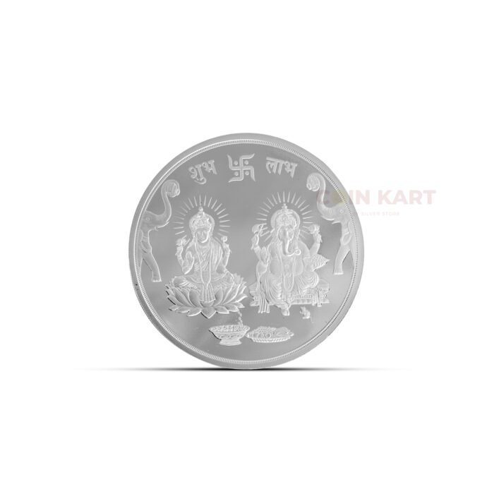 Coin