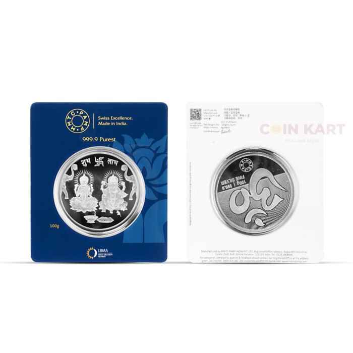 Luxury silver coin with Perumal engraving
