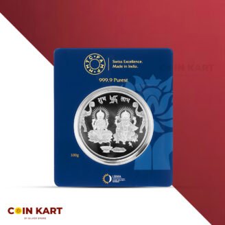 Luxury silver coin with Perumal engraving