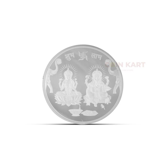 Silver CoinKart