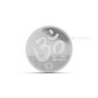 Sacred Balaji silver coin for blessings
