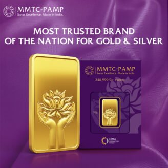 MMTC PAMP 50 gram gold bar highlighting trusted brand