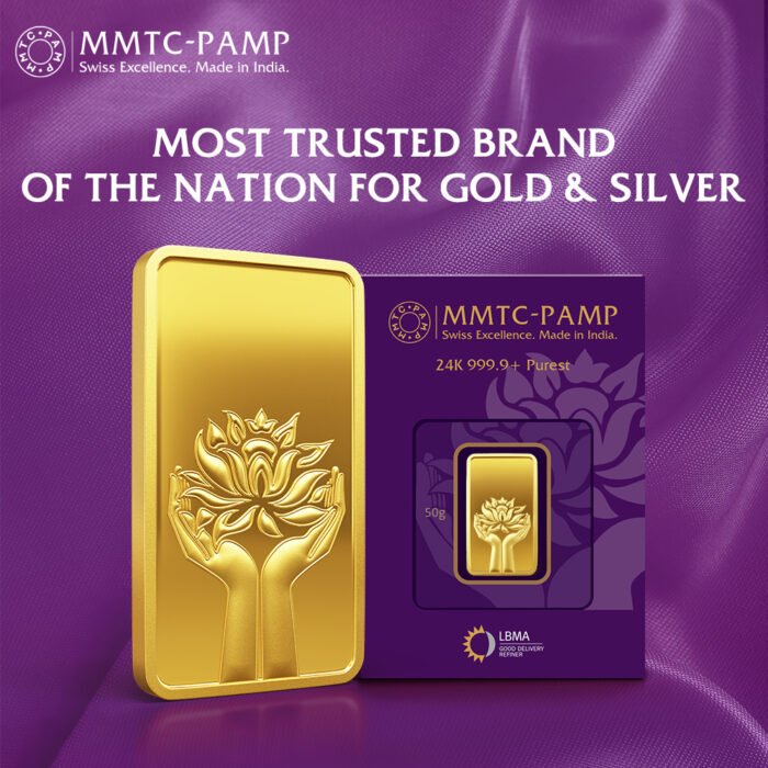 MMTC PAMP 50 gram gold bar highlighting trusted brand