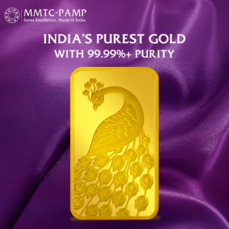 MMTC PAMP gold bar promoting India's purest 999.9+ gold purity
