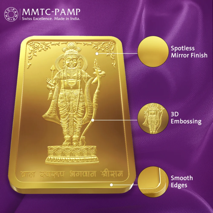 Close-up of MMTC PAMP Ram Lalla 10 gram gold bar highlighting embossing and mirror finish