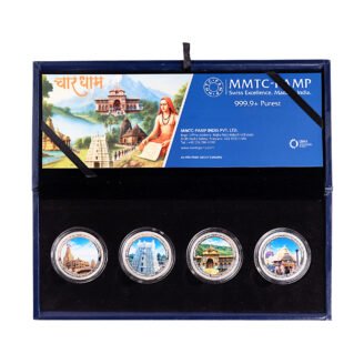 Beautiful silver coin gift for celebrations