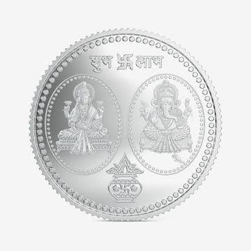 buy silver gift coin online India